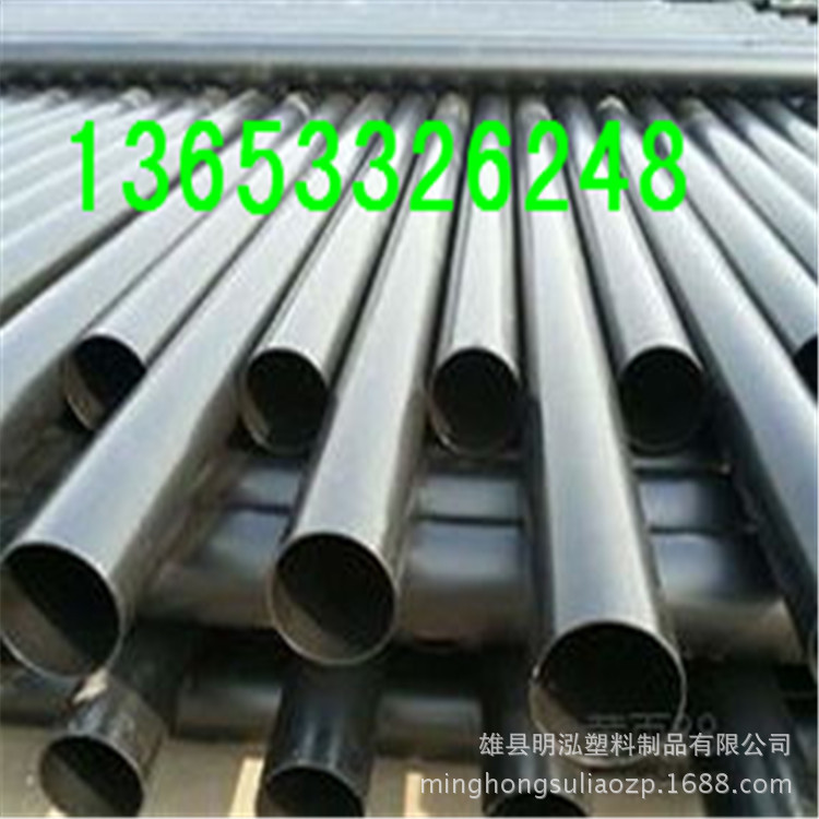 高端質量N-HAP熱浸塑鋼管 塗塑鋼管 專業生產熱侵塑鋼管工廠,批發,進口,代購