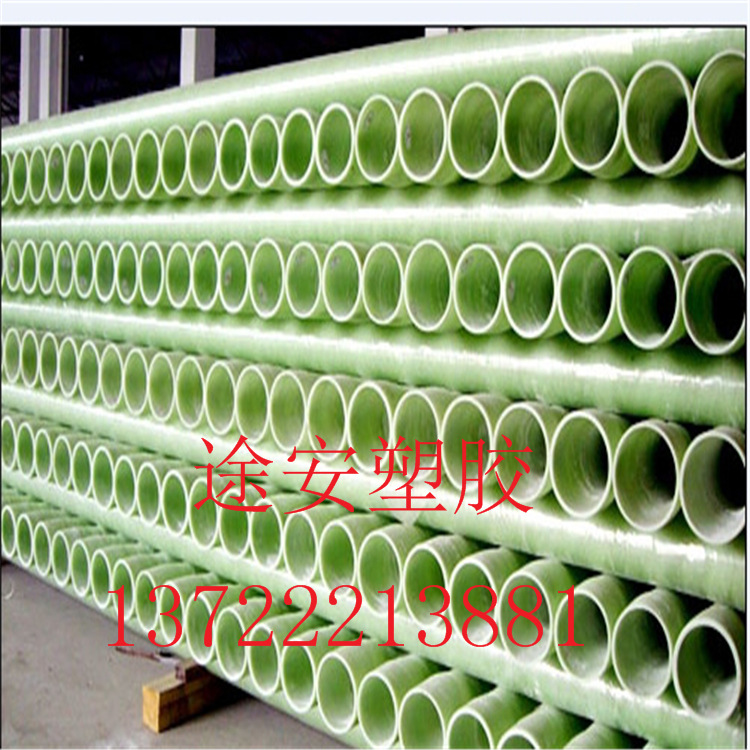 熱銷優質純膠玻璃鋼管 定做各種規格玻璃鋼夾砂管 型號全廠價批發工廠,批發,進口,代購