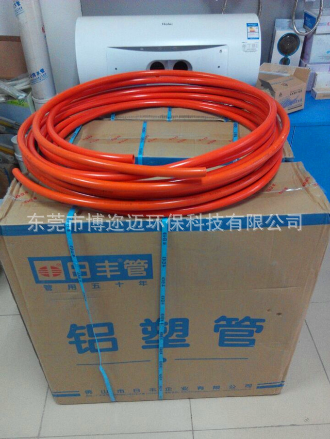 佛山日豐鋁塑管/室外熱水管/鋁塑管1620R銅配件/日豐冷熱水管批發批發・進口・工廠・代買・代購