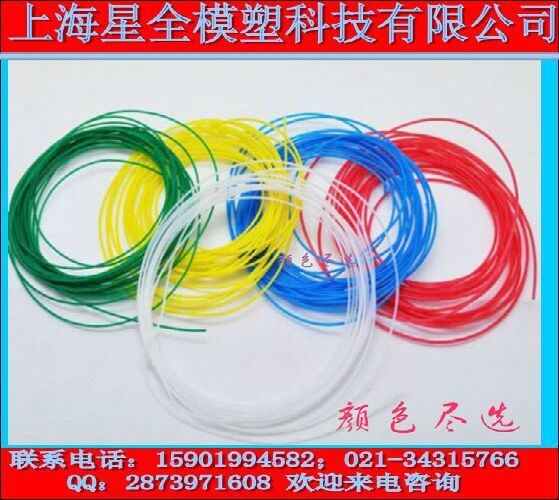 上海星全訂做 小規格 2MM 3MM 4MM 彩色塑料細管 彩色塑料細棒批發・進口・工廠・代買・代購