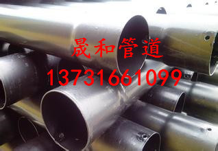 廠傢現貨供應熱浸塑鋼管dn150塗塑鋼管河北熱浸塑鋼管219型號批發・進口・工廠・代買・代購