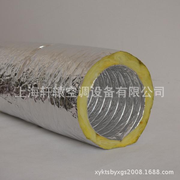 優質供應 中央空調鋁箔保溫軟管250*10m，250白色保溫管 空調工廠,批發,進口,代購