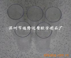 PMMA透明塑料管工廠,批發,進口,代購