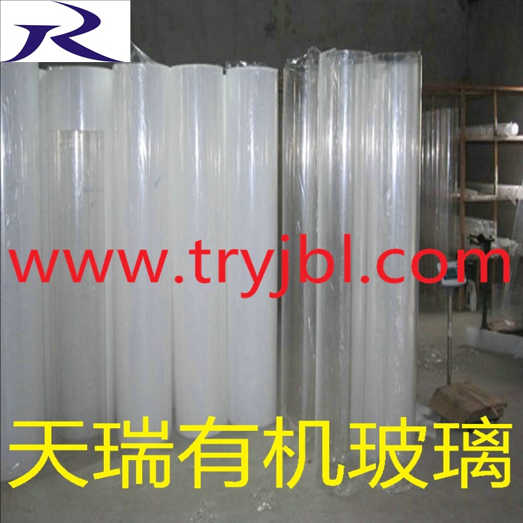 亞克力管工廠,批發,進口,代購