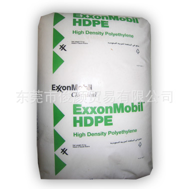 HDPE/沙特埃克森美孚/HMA-016批發・進口・工廠・代買・代購