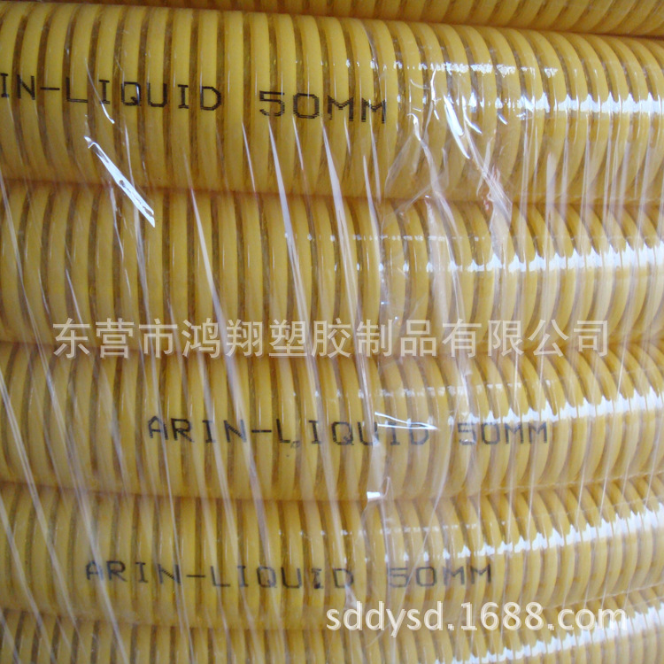 TPE四季彈軟管 廠傢現貨供應工廠,批發,進口,代購