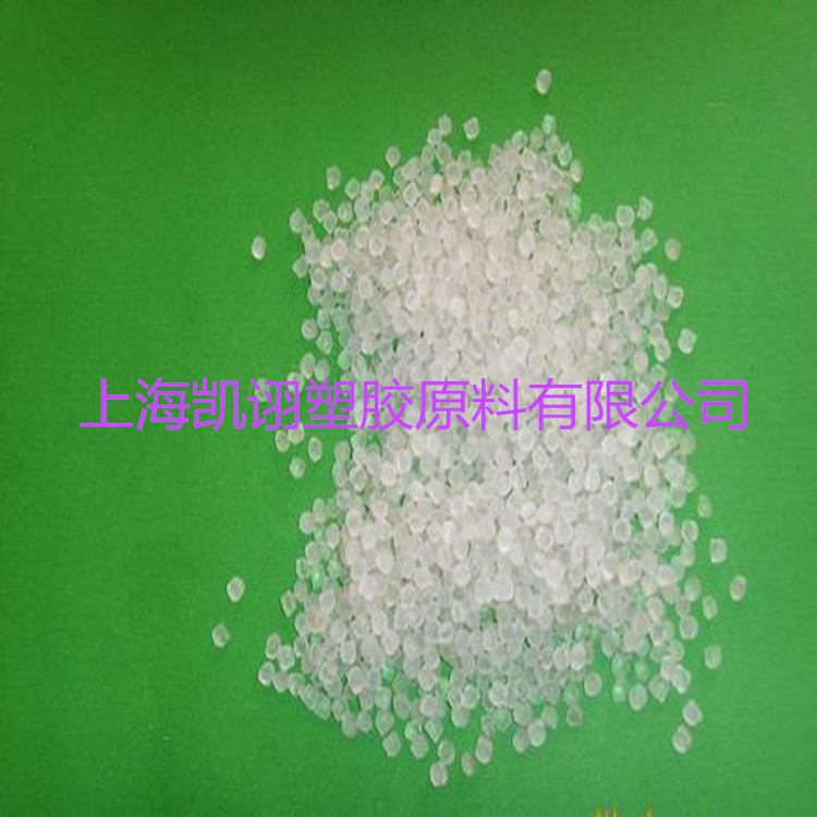 品牌代理 HDPE 耐低溫 高強度 電動工具 註塑包覆 臺灣塑膠 8050工廠,批發,進口,代購