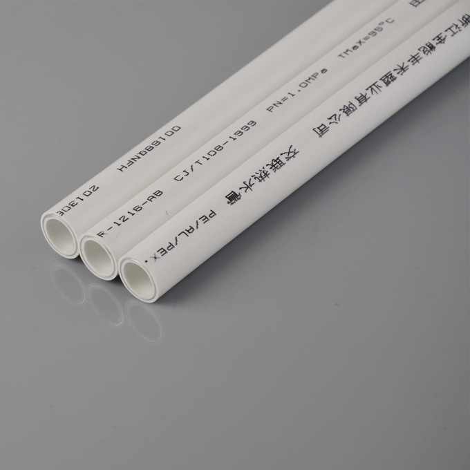 廠傢直銷全新料鋁塑管各種鋁塑管工廠,批發,進口,代購