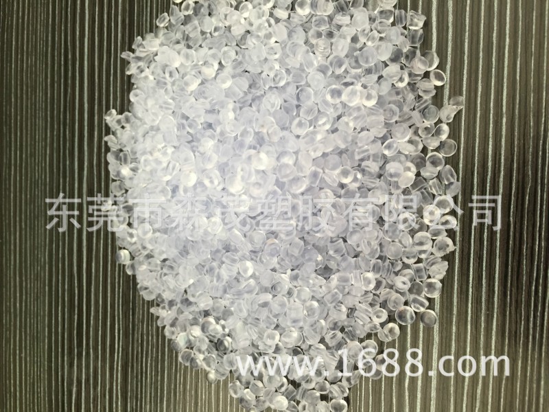 PVC透明級環保塑膠粒聚氯乙烯擠出級65度抗拉級耐黃變抗氧化批發・進口・工廠・代買・代購