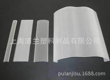 供應大型PC光擴散LED燈罩 高透光率 擠塑批發・進口・工廠・代買・代購
