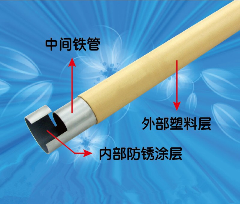 優質精益配件米黃色線棒精益管 廠傢批發量大優惠 歡迎來電訂購批發・進口・工廠・代買・代購
