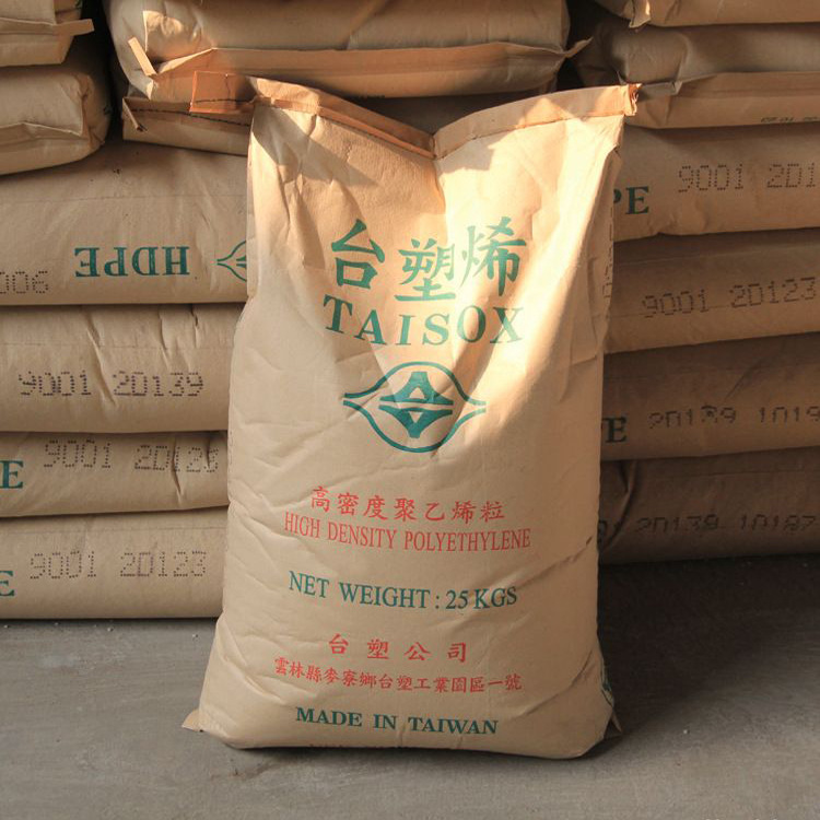 HDPE/臺灣塑膠/8001 管材級 擠出級 中空級 熱容級塑膠原料工廠,批發,進口,代購