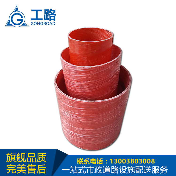 CDB玻璃鋼管電力保護管玻璃鋼管電力管電纜穿線管產地貨源DN125工廠,批發,進口,代購