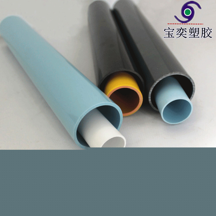 工廠專業設計開模PVC/ABS管材 塑膠擠出圓管工廠,批發,進口,代購
