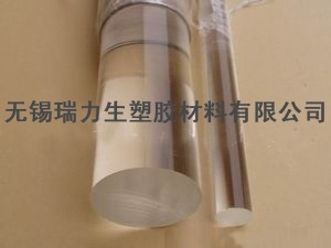 亞克力管/有機玻璃棒/彩色PMMA板工廠,批發,進口,代購