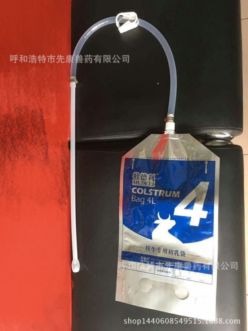 灌服胃導管 初乳袋灌服導管  仿美國初乳袋灌服管批發・進口・工廠・代買・代購
