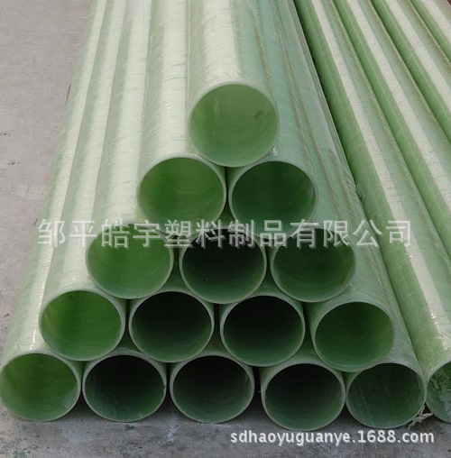 山東玻璃鋼 工藝夾砂玻璃鋼管 價格 型號 規格 生產廠傢工廠,批發,進口,代購