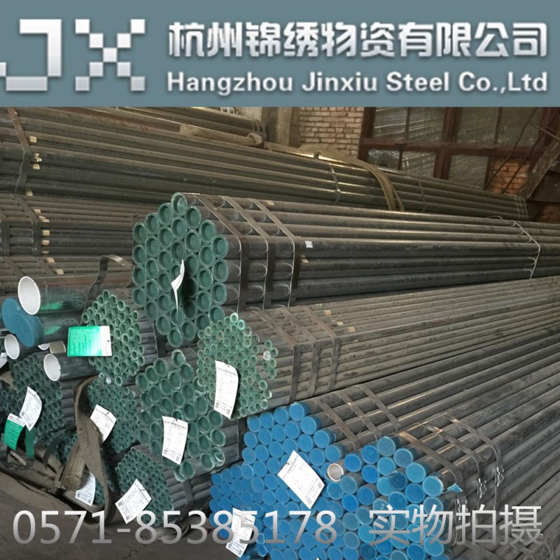 供應高品質熱鍍鋅鋼塑復合管 批發食品級內襯自來水襯塑管批發・進口・工廠・代買・代購