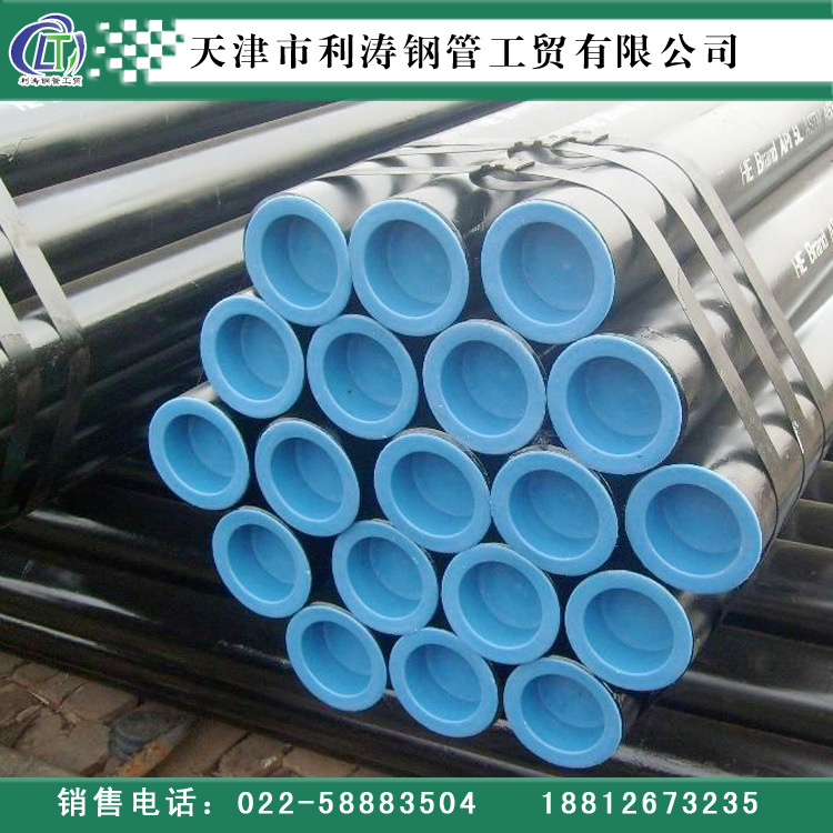 鋼塑復合管  襯塑鋼管  塗塑鋼管  內外塗塑鋼塑復合管批發・進口・工廠・代買・代購