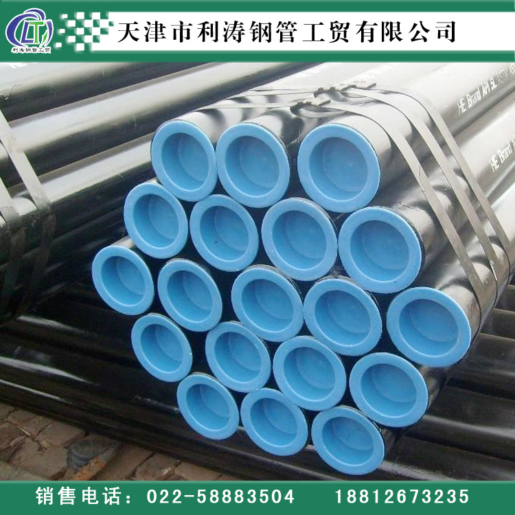 鋼塑復合管  襯塑鋼管  塗塑鋼管  內外塗塑鋼塑復合管工廠,批發,進口,代購