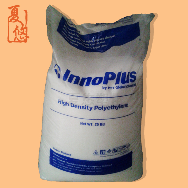 HDPE 泰國PTT HD7000F薄膜級 高剛性高密度聚乙烯進口塑料批發・進口・工廠・代買・代購