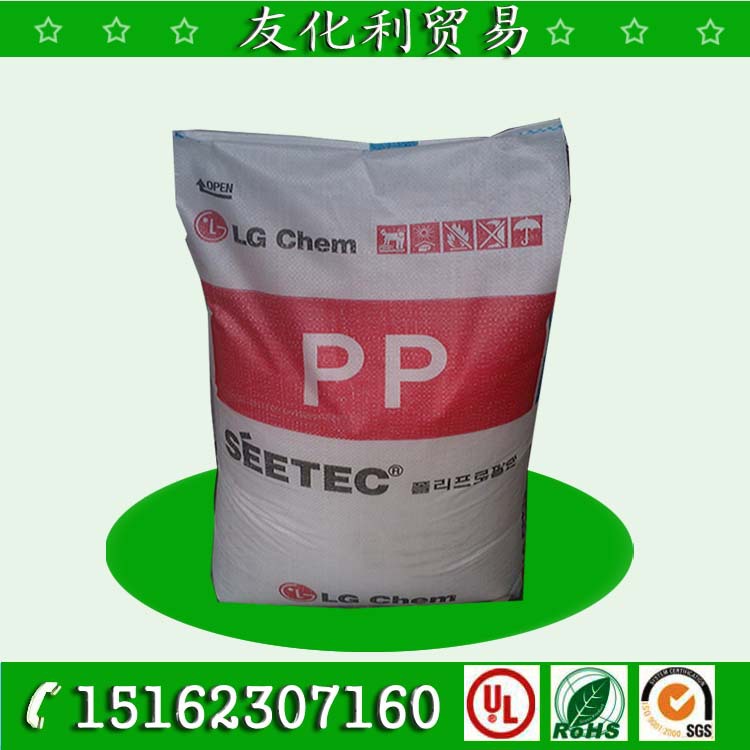 PP/LG化學/GP-3102 高抗沖,阻燃級pp 電子電器部件批發・進口・工廠・代買・代購