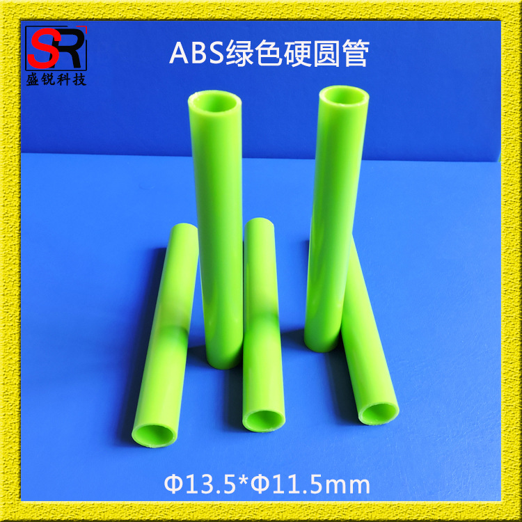 深圳abs管生產廠傢 供應abs塑料管 abs拉管 定製abs管道支撐管材工廠,批發,進口,代購