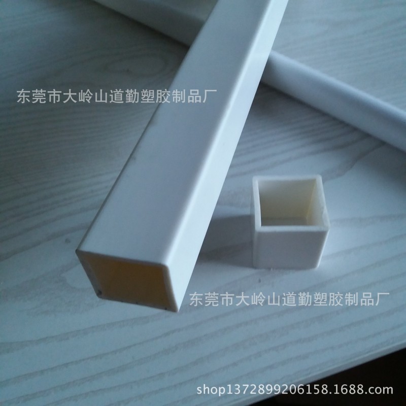 方管 塑料方管  abs方管 塑料方通 方形管  abs管材批發・進口・工廠・代買・代購