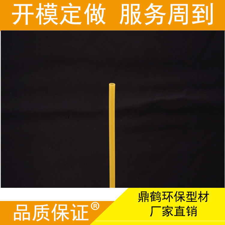 【鼎鶴】供應ABS管 ABS硬膠管 白色ABS硬管 ABS塑料管 ABS塑膠管工廠,批發,進口,代購