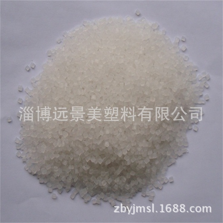 標準齊魯電纜料現貨供應低壓聚乙烯（HDPE） 【圖】批發・進口・工廠・代買・代購