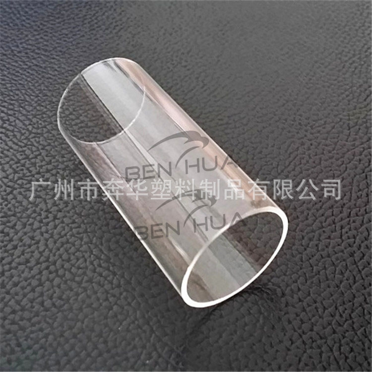 廠傢熱銷  高透明亞克力管 有機玻璃管 pmma管工廠,批發,進口,代購