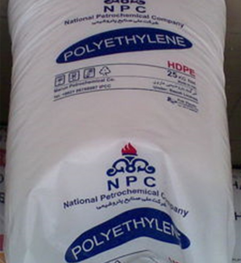 供應伊朗石化 HDPE/52518 註塑級HDPE批發・進口・工廠・代買・代購