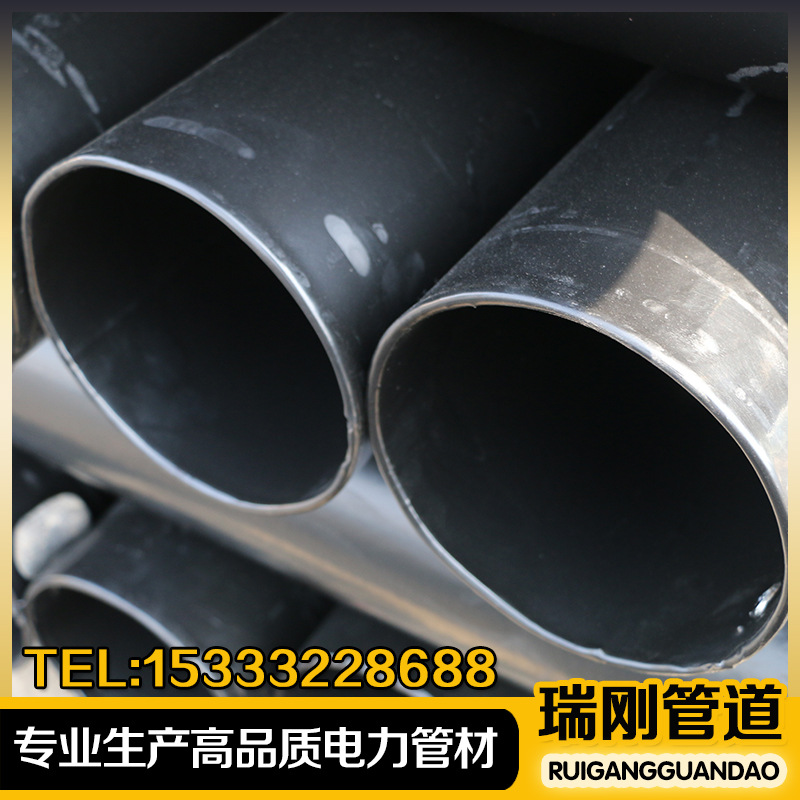 熱浸塑鋼管廠傢直銷批發有大量現貨專業品質價格優惠歡迎選購工廠,批發,進口,代購