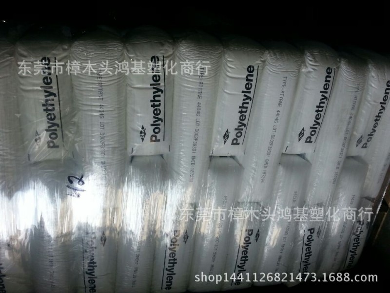 ATTANE超低密度聚乙烯(ULDPE)樹脂 4404G 軟包裝用料 HPFB認證批發・進口・工廠・代買・代購