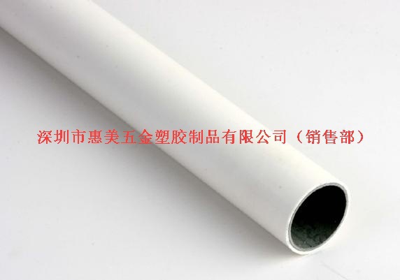 乳白色精益管 0.8mm厚線棒 揚州易力管 復合管 米白色精益管批發・進口・工廠・代買・代購