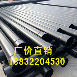 熱浸塑鋼管 塗塑鋼管 N-HAP熱浸塑鋼質線纜保護管道 熱侵塑鋼管批發・進口・工廠・代買・代購