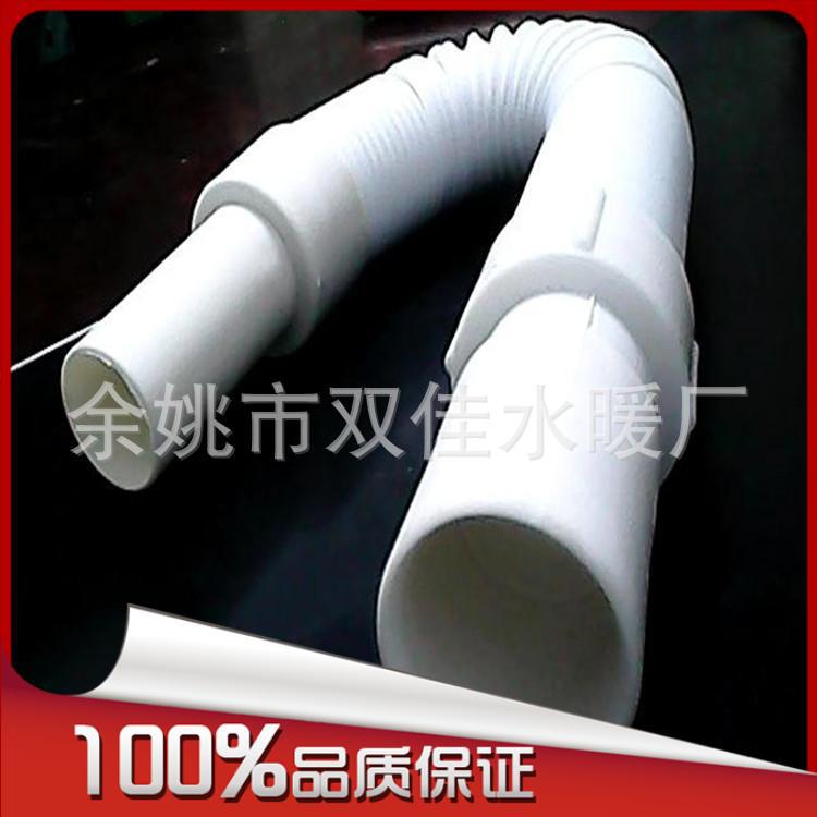 雙佳新款SJ02萬能軟頭連接下水管（直插式鋼塑下水伸縮管）工廠,批發,進口,代購