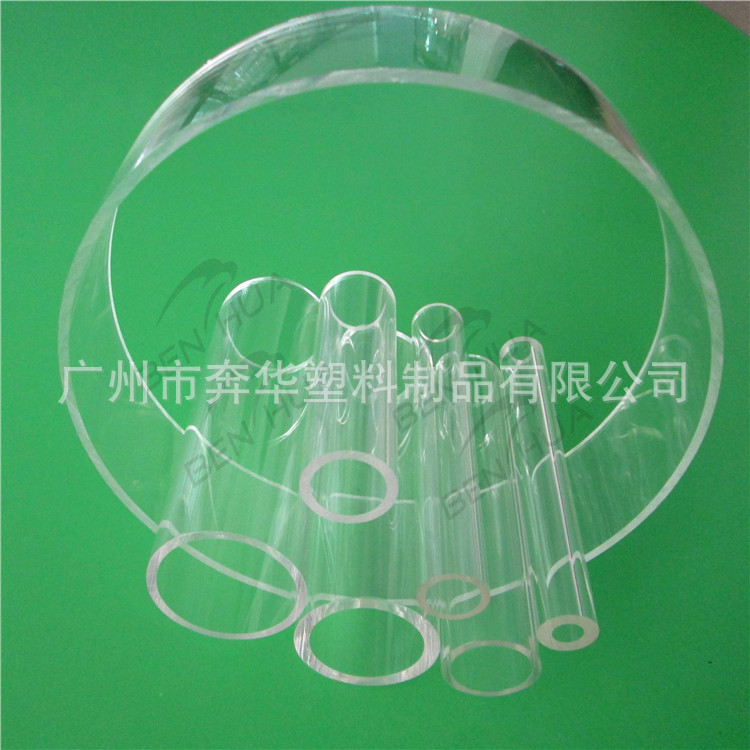 亞克力管 有機玻璃圓筒  廠傢直銷工廠,批發,進口,代購
