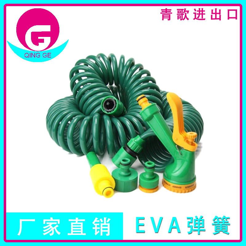 【廠傢直銷】EVA伸縮管  耐高壓  便攜優質洗車水管/花園水管批發・進口・工廠・代買・代購