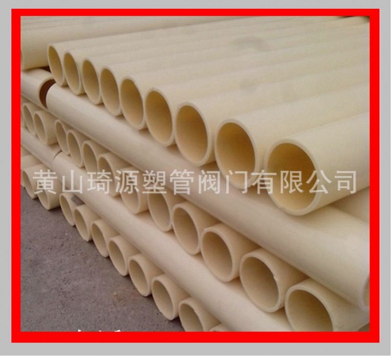 廠傢供應各種優質塑料擠出硬管 abs管材 abs管 dn125埋地管材工廠,批發,進口,代購