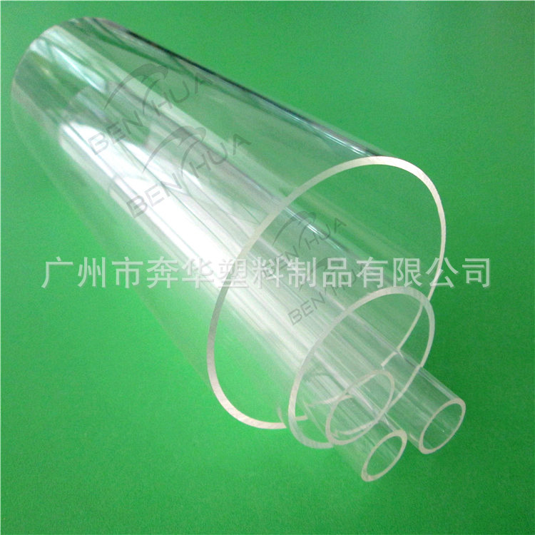 高透明度PMMA管  亞克力管  有機玻璃管工廠,批發,進口,代購