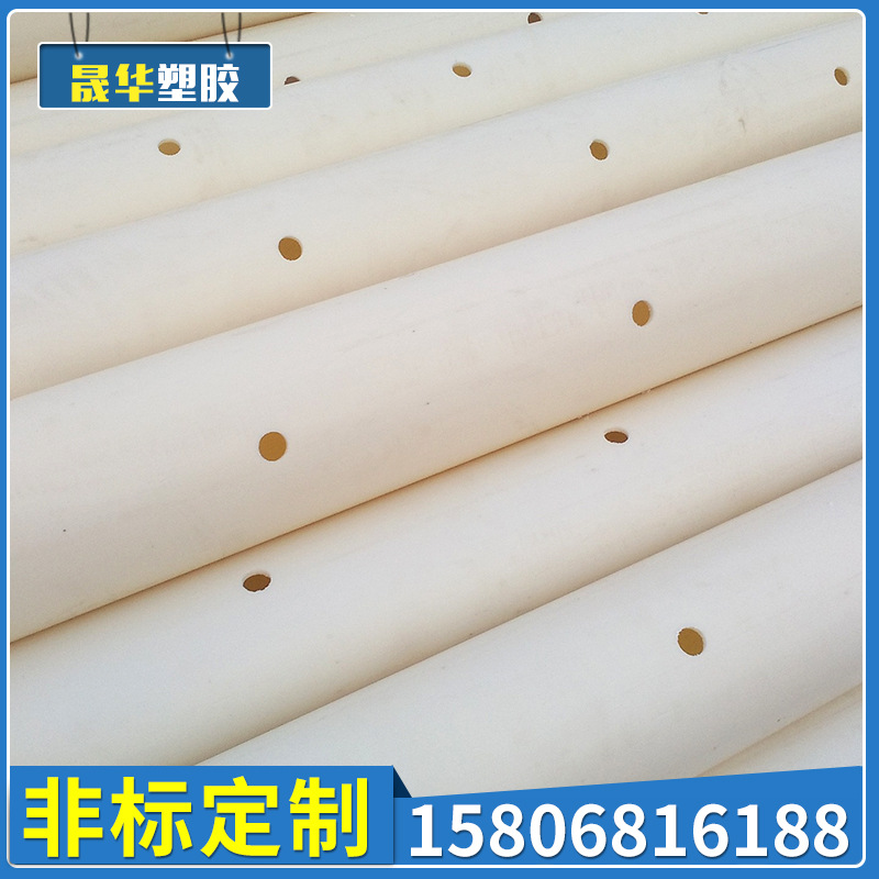 高質量abs塑料管abs管 ABS穿孔排泥管 水廠沉淀池專用ABS管工廠,批發,進口,代購