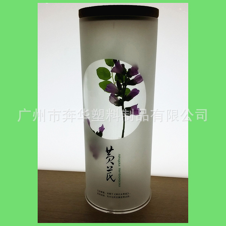 廠傢熱銷  亞克力磨砂透明管工廠,批發,進口,代購