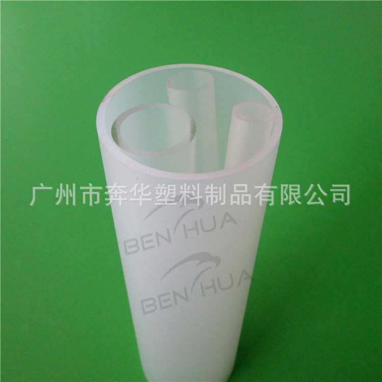 供應  多種規格亞克力磨砂管，PMMA 磨砂管，有機玻璃管工廠,批發,進口,代購