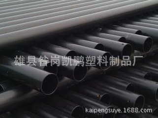 專業電力浸塑鋼管 塗塑鋼管 熱浸塑鋼管批發・進口・工廠・代買・代購
