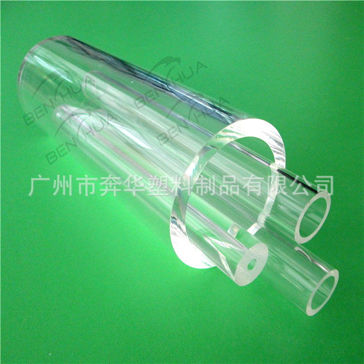 供應 厚壁 高透明壓克力管 pmma管工廠,批發,進口,代購
