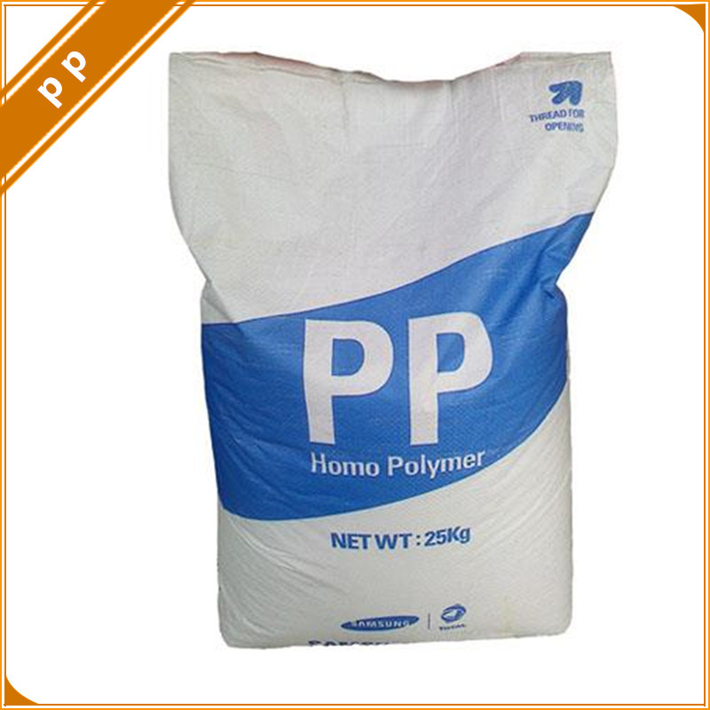 批發 耐高溫 透明電子原件 聚丙烯 PP用料 韓國三星 RJ768 食品級工廠,批發,進口,代購