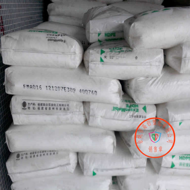 HDPE/福建聯合/HTA108批發・進口・工廠・代買・代購