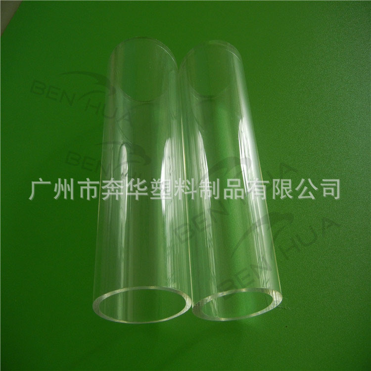 大量供應壓克力管，彩色管，有機玻璃管，PC管 優質工廠,批發,進口,代購