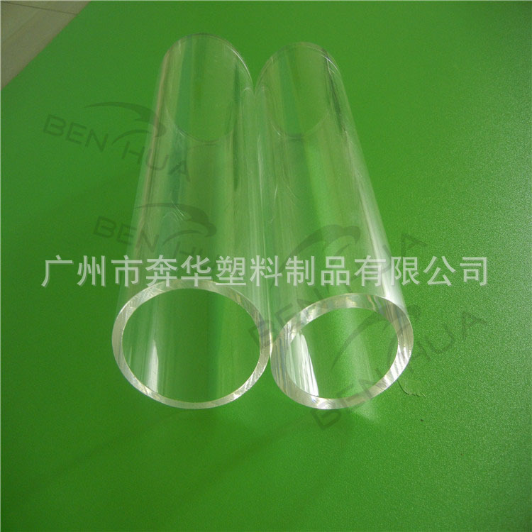 供應壓克力管，彩色管，有機玻璃管，各種管規格可定製工廠,批發,進口,代購